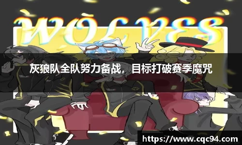 LD乐动网址