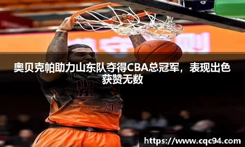 LD乐动app