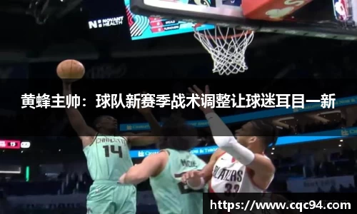 LD乐动官网
