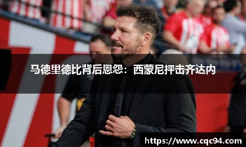 LD乐动app