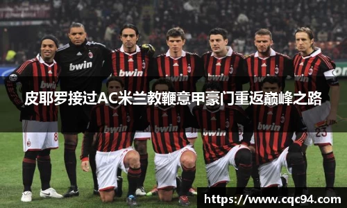 LD乐动网址