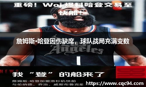 LD乐动官网