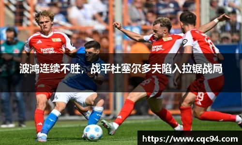 LD乐动官网