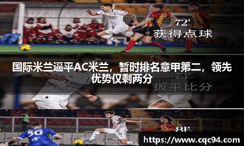 LD乐动官网