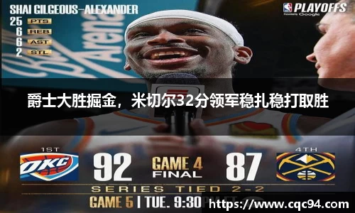 LD乐动官网