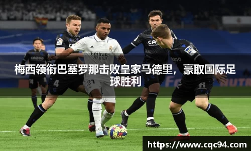 LD乐动官网