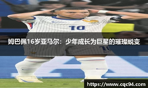 LD乐动网址