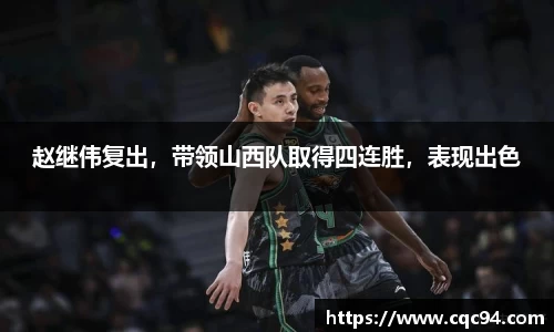 LD乐动app