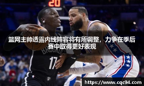LD乐动官网