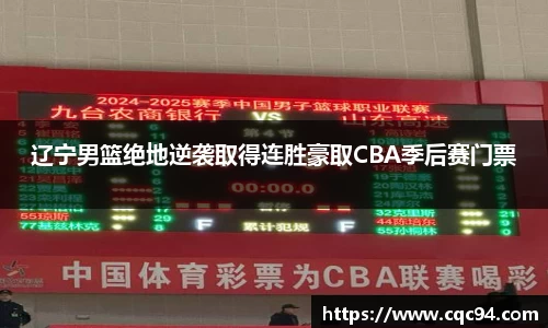 LD乐动官网