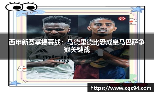 LD乐动网址