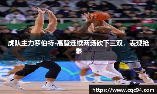 LD乐动网址