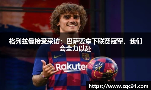 LD乐动app