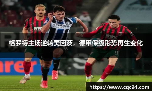 LD乐动官网
