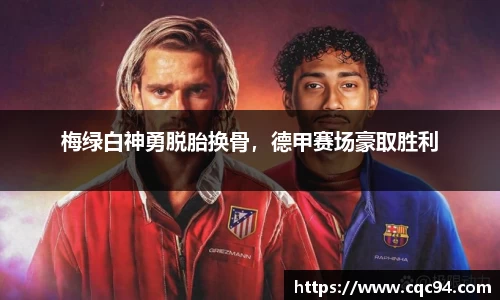 LD乐动网址