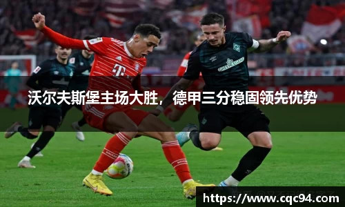 LD乐动官网