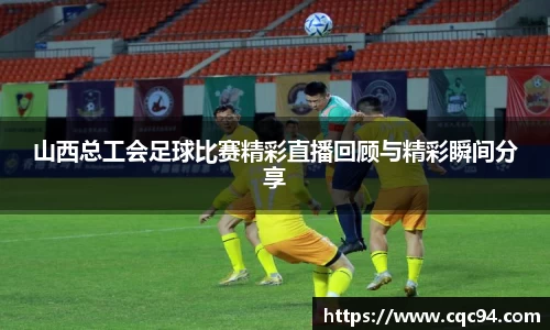 LD乐动注册
