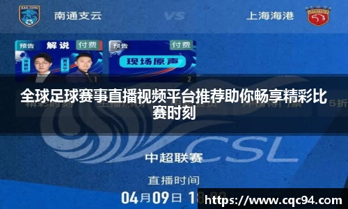 LD乐动官网