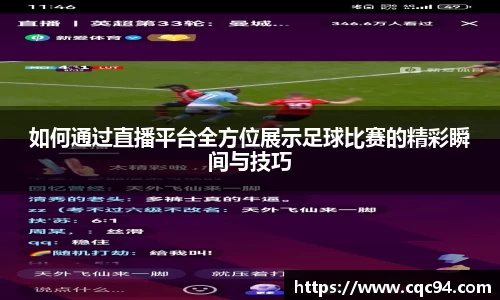 LD乐动网址