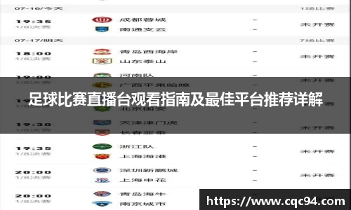 LD乐动网址