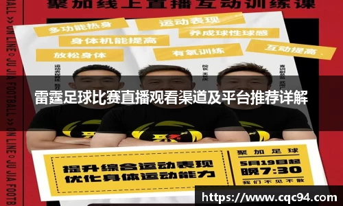 LD乐动注册