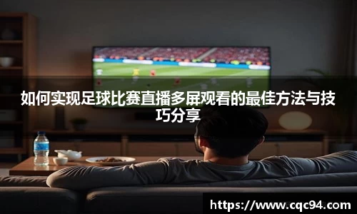 LD乐动注册