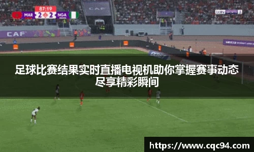 LD乐动注册