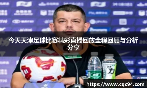 LD乐动官网