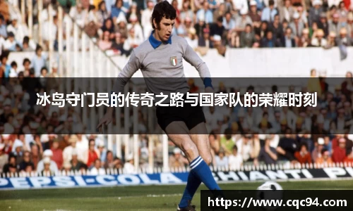 LD乐动app