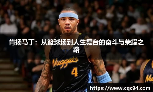 LD乐动官网