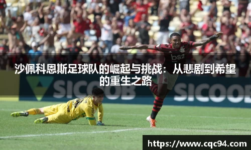 LD乐动网址