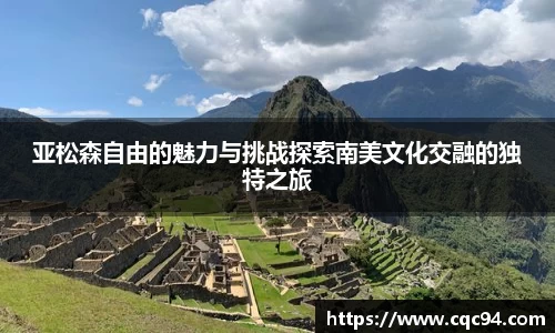 LD乐动官网
