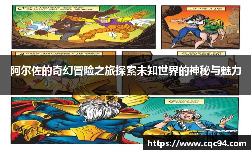 LD乐动注册