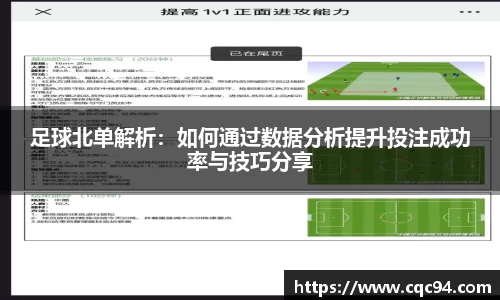 LD乐动官网