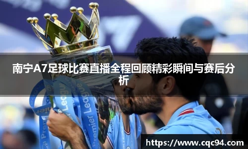 LD乐动网址