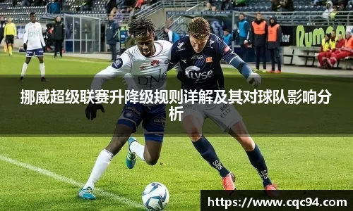 LD乐动app
