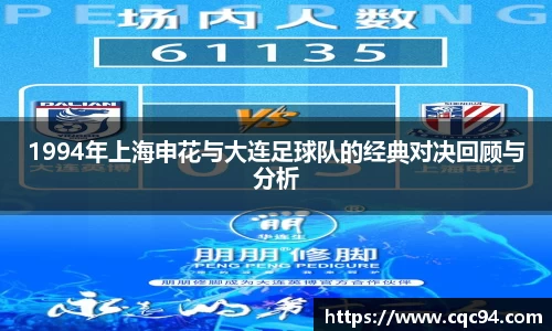 LD乐动网址