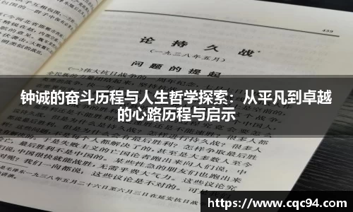 LD乐动官网
