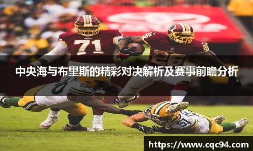 LD乐动网址