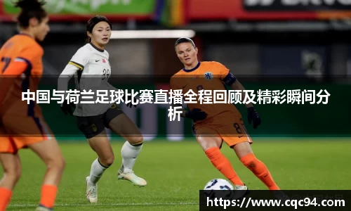 LD乐动app